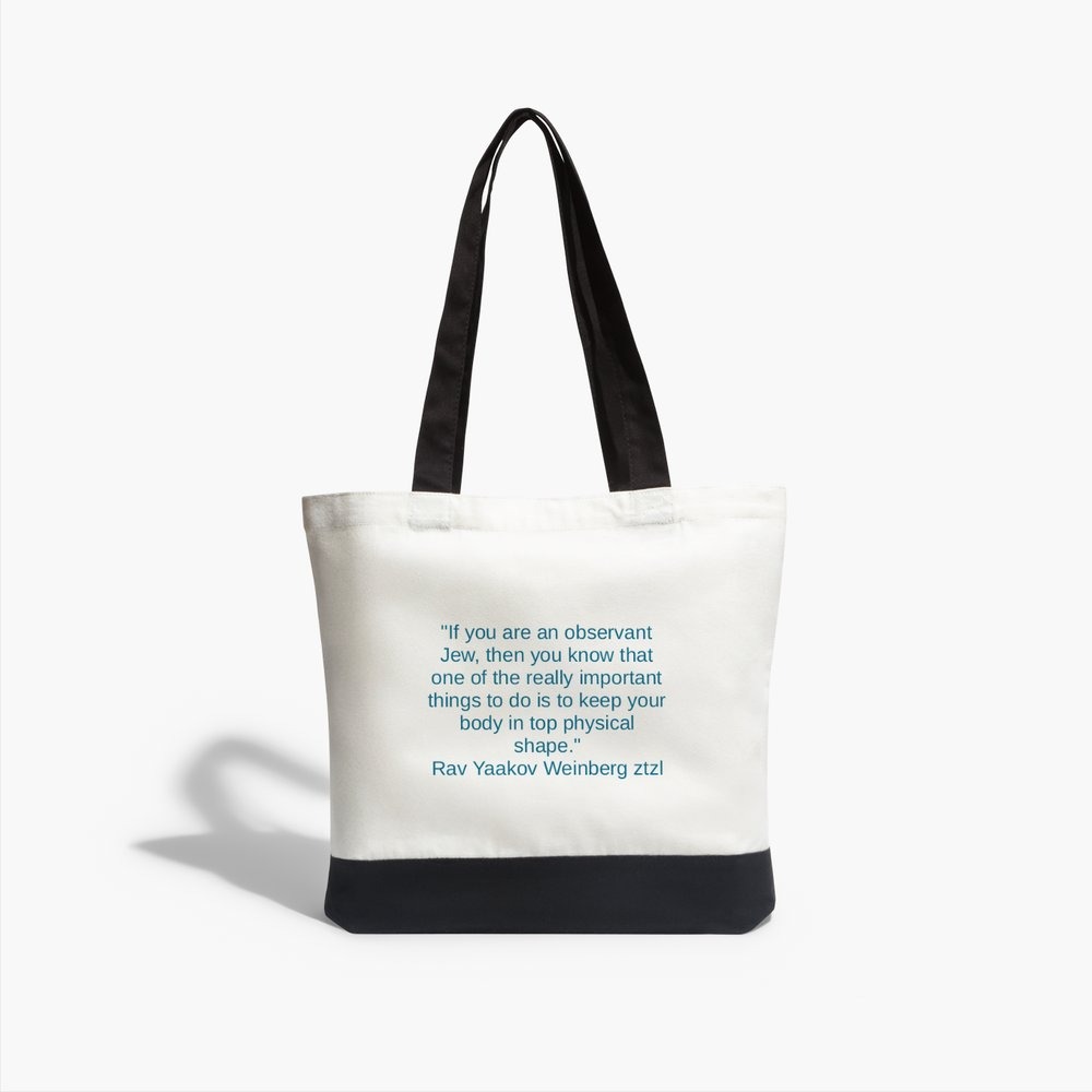 Torah Health Tote